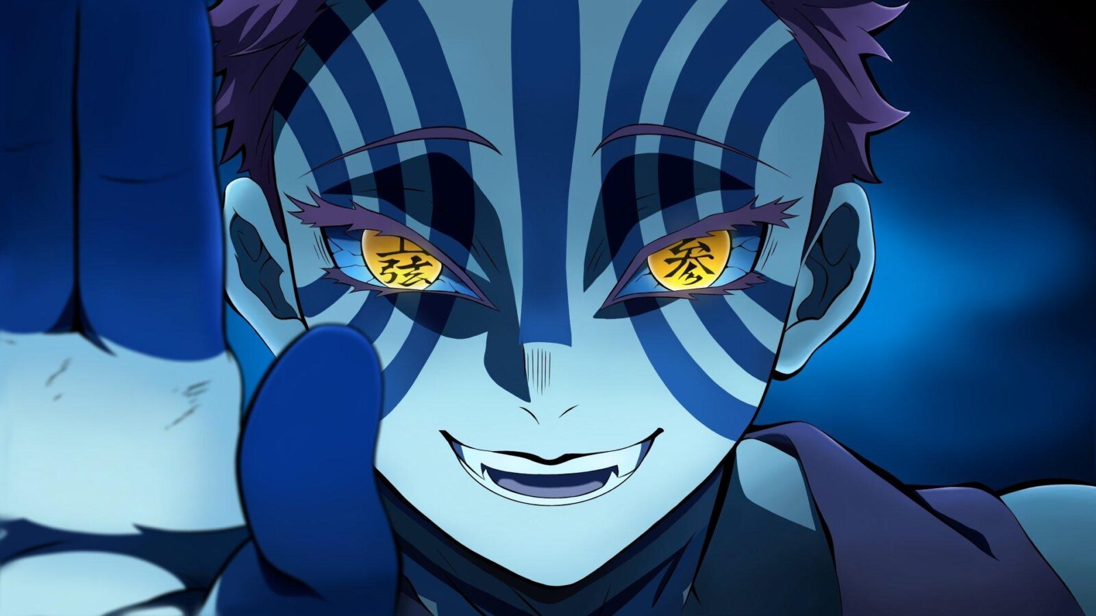 akaza