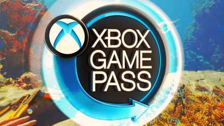 Cinco jogos deixam o Xbox Game Pass hoje; veja quais são e quanto tempo duram - Imagem do artigo original