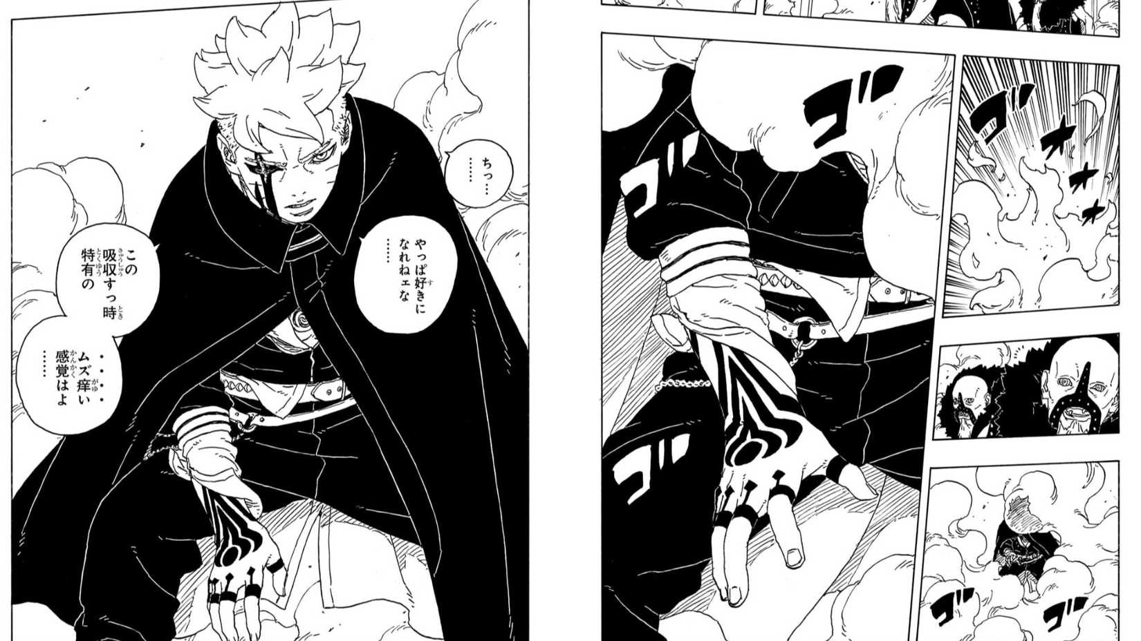 Próximo arco de Boruto confirma que nova geração de Konoha já superou a era Naruto - Imagem do artigo original