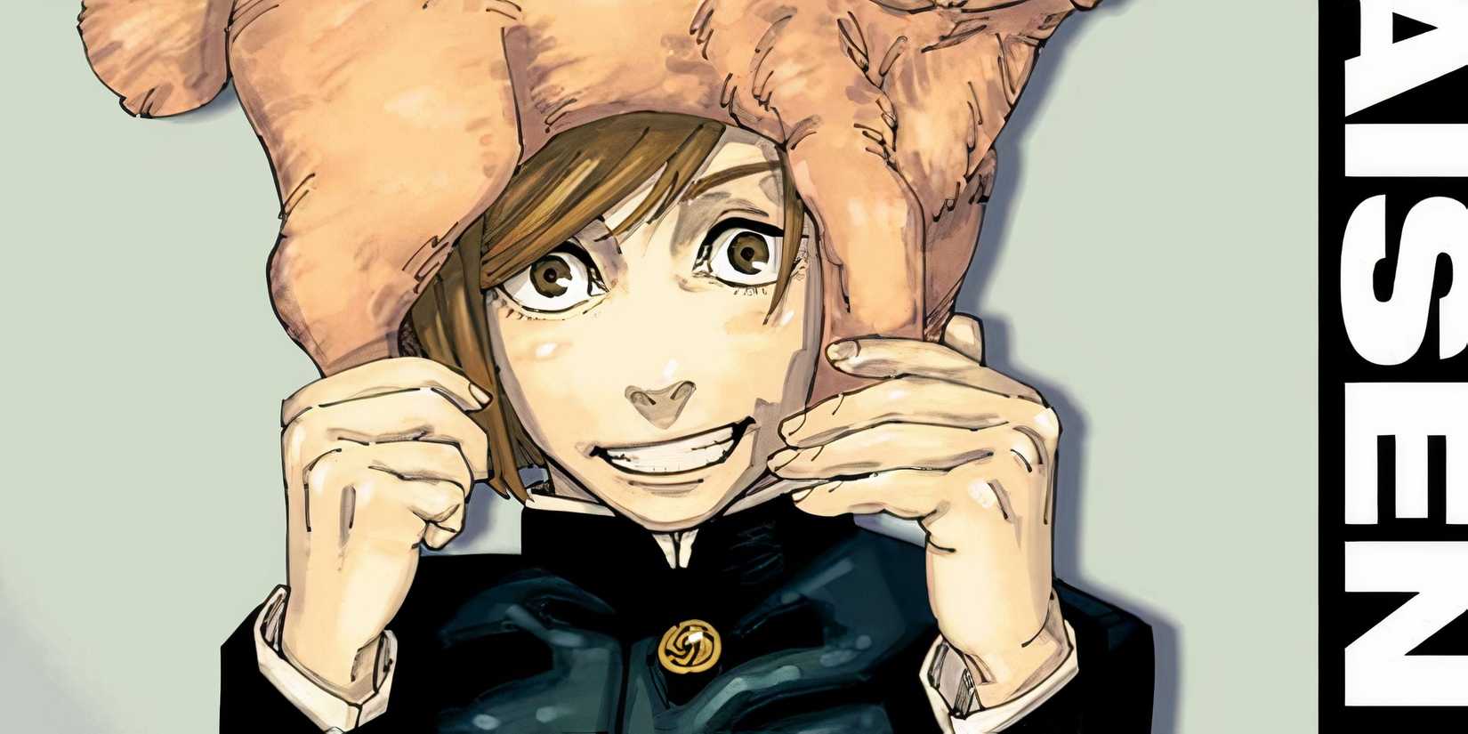 Os 8 personagens mais poderosos de Jujutsu Kaisen ao final da série