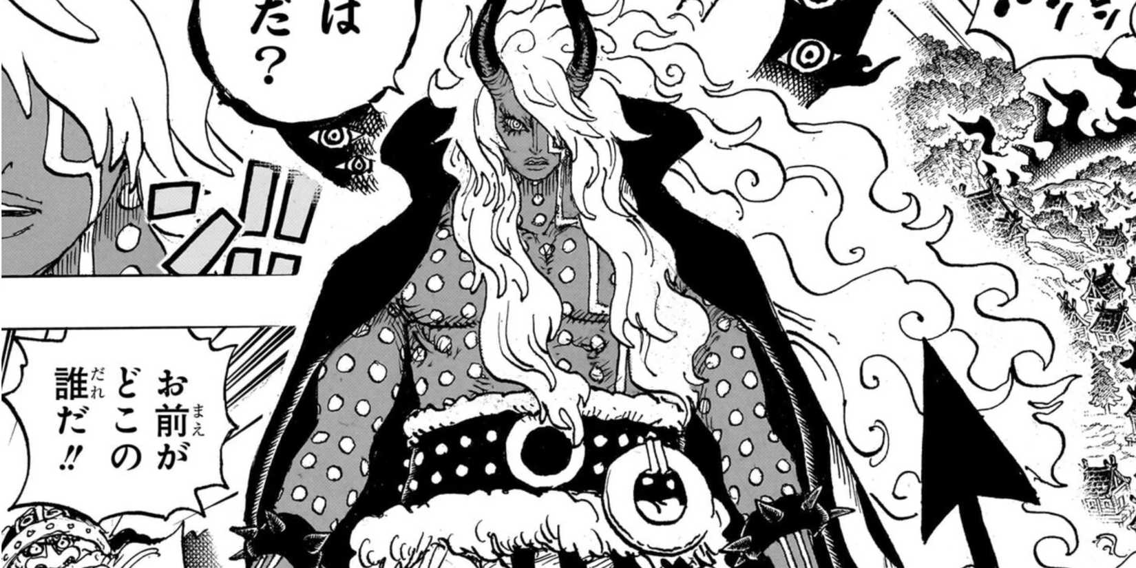 Imu supera Shanks como o maior usuário de Haki em One Piece