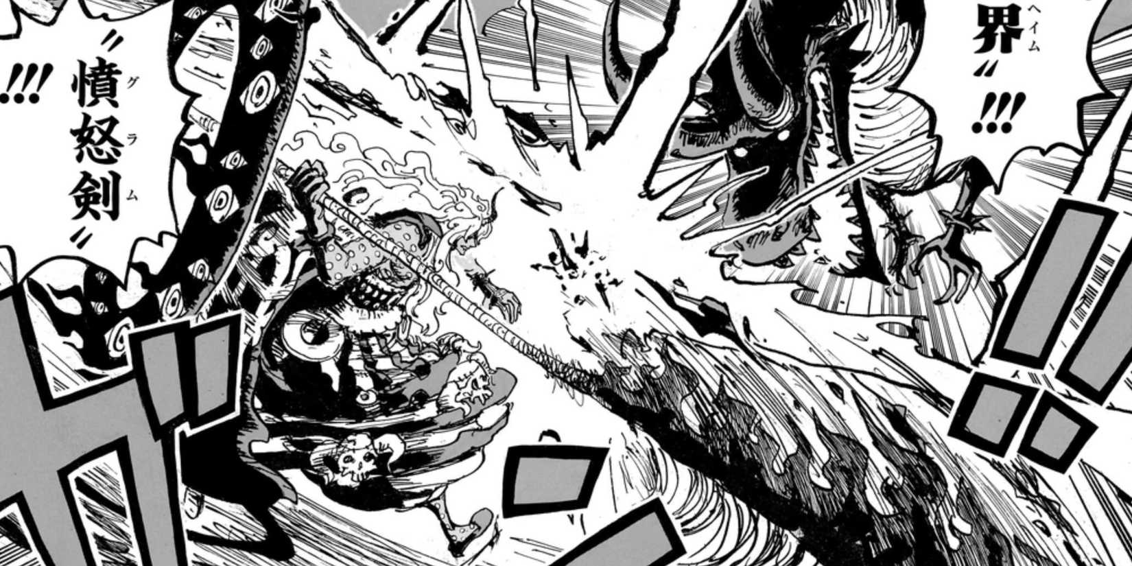 One Piece revela que Loki, o Príncipe Amaldiçoado, é o maior aliado de Luffy