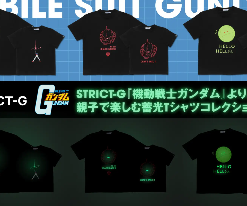 Camisetas com efeito glow-in-the-dark do Gundam chegam ao mercado para fãs de anime e manga